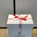 백일 레터링풍선 블링미디자인 후기