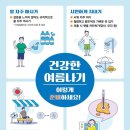 3019 중앙일보