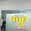 일월바지락칼국수 | 칼국수와 파전이 끌리는 날 여수 일월바지락칼국수