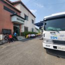 신천2리 마을회관 이미지