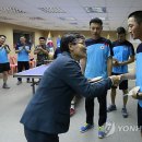 한빛연합의원 이미지