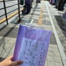 천안오케이내과의원 이미지