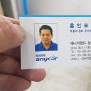 애니카랜드 상하점 이미지