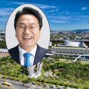 [인사] 광주광역시, 2024년 1월 15일자 6급이하 전보 명단 발표