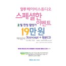일루스튜디오