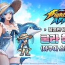 킹 - 진주시 비봉로58번길 14 | 킹