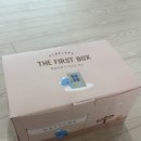 퍼스트프린트 | [임신축하박스] 페넬로페 더 퍼스트 박스 당첨 후기