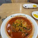 서미로 | 안성 서운면 짬뽕 맛집 훈짬뽕, 진한 고기육수에 밥 무한리필까지 주는 짬뽕집 후기