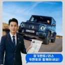 멘토리스 네이버블로그