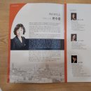 뮤직플러스음악학원 이미지