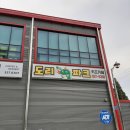 도리1길 이미지