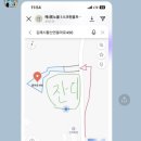 해노을 이미지