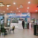배곧스타볼링장 이미지