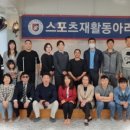 원광스포츠 이미지