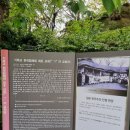 옥녀봉공원 | 충남 논산 조선시대 문화유산 강경미내다리와 노을이 멋진 옥녀봉 방문 후기