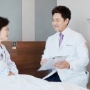 토탈케어한방병원 이미지