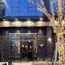 (단기) 카페 메뉴 디저트 | 용산카페 스탠다드번 디저트 맛집 핫플 메뉴 후기