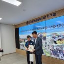 한국도로공사 화성지사 이미지