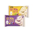 엘빈즈 - 구로구 구로중앙로 152 | 엘빈즈