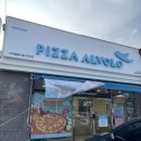 [울산 언양 피자, 피자알볼로 울산 언양점] 쉬림프&amp;핫치킨 골드피자 리뷰