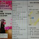 (주)대동백화점 이미지