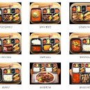 갈비배달도시락스트릿테이블 - 은평구 역말로 93-1 | 갈비배달도시락스트릿테이블