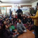 수정리경로당 네이버블로그