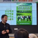 삼척골프파크 이미지