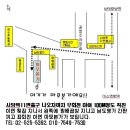 마포본가