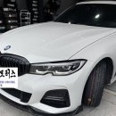 비케이모터스 이미지