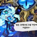 또오래 이미지