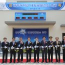 제주대학교 태양광 발전소 이미지