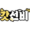 MJ커머스