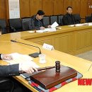 체험마을율리영농조합법인 이미지