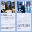 해운대로 663 이미지