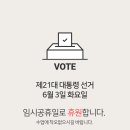 오로지피아노음악교습소 이미지