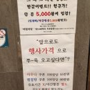 벽계수한증스파 이미지