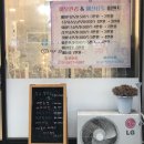 아이럽뷰티