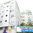 유성대로5 이미지