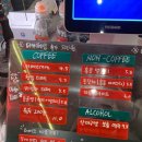 청킹에쏘