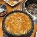 경주천년한우 보문명품관 | 경주 한우 맛집 천년한우 보문명품관점, 질 좋은 한우를 제대로 즐기다