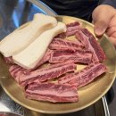 문덕로 | 포항 문덕 회식 추천 한우 맛집 덕이숯불간받이 솔직후기