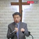 신명기 5장-2 나 외에 다른 신을 네게 두지 말라 (신 5:7~10) 이미지