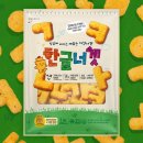 공공써플라이
