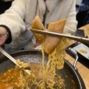 왕십리야채곱창 이미지