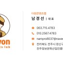 다원콘텐츠랩