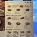아웃백스테이크하우스동부산아울렛점 | 동부산 롯데프리미엄아울렛 아웃백 스테이크 하우스 올데이 런치타임 메뉴 가격