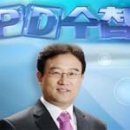 명제걸농장 | (속보) 청와대가 &lt;PD수첩&gt; 작가에게 &#39;압력&#39; 전화 했었다