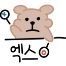 모드니 펜션 이미지