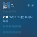 케이크가 불쌍해ㅠㅠ